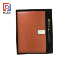 精工巨彩 皮面笔记本套盒32K