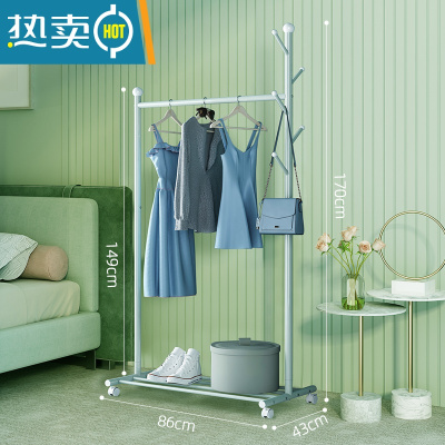 敬平挂衣架落地卧室房间挂衣服架子家用室内简易移动晾衣架衣帽架时尚 薄荷绿 经典款-大号/长86cm 大