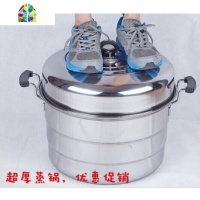 特大号不锈钢蒸锅超大容量大锅酒店食堂家用大口汤锅50cm FENGHOU 二层38cm