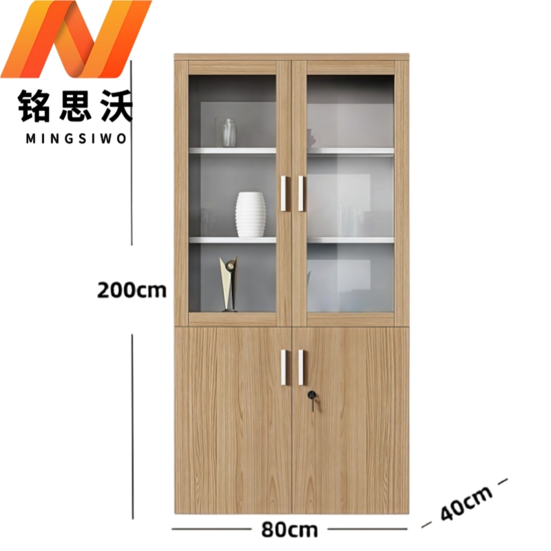 铭思沃两门文件柜80*40*200cm个