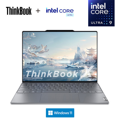 Thinkpad ThinkBook X 02CD 2024 13.5英寸AI全能触控本 英特尔Evo平台认证酷睿Ultra 9 185H 32GB 1T 锐炫Arc