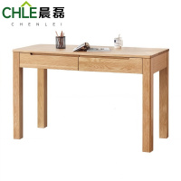 晨磊 书桌学习桌 100*56*76cm 张