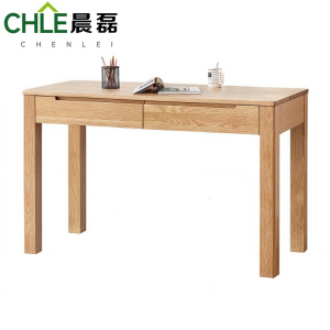晨磊 书桌学习桌 100*56*76cm 张