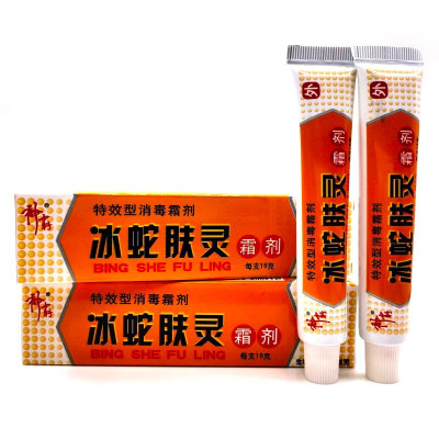 中性皮肤护肤品排行榜