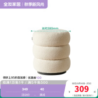 全友家居 现代简约卧室钢化玻璃梳妆台奶油风化妆桌凳家用