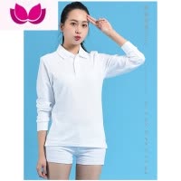 七斓男女长袖翻领运动polo衫宽松工作服大码学生白色t恤校服班服T