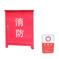 净瓶 消防水带箱 650*460*290mm 个