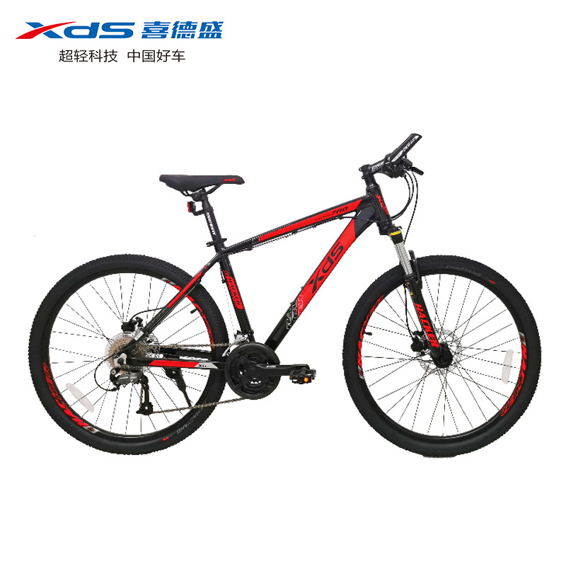 喜德盛26寸山地自行车黑客700油碟27速x6铝合金车架男女通用