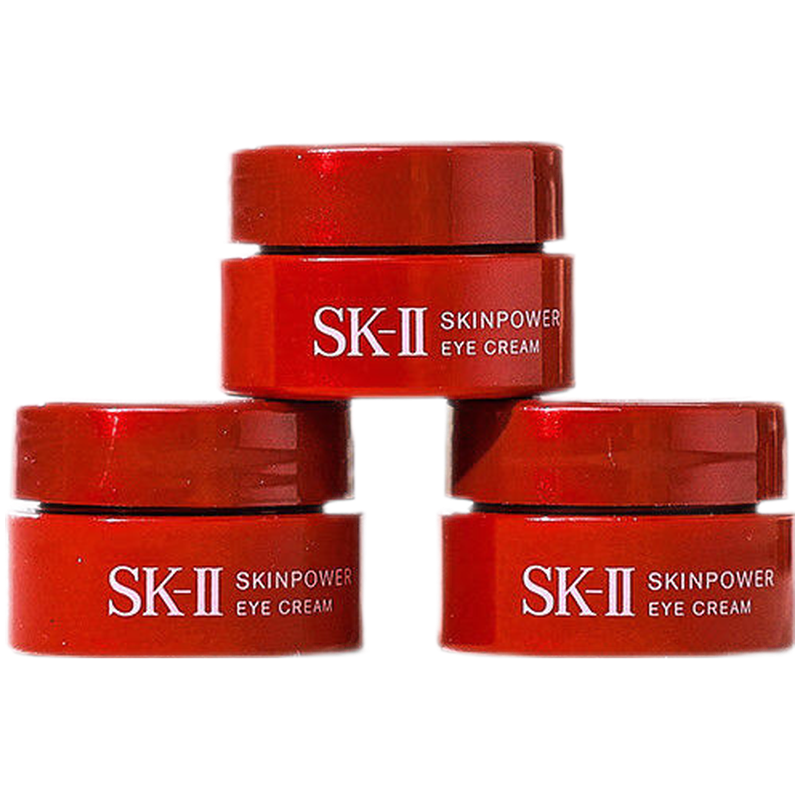 SK-II眼霜精华小样2.5g*3瓶 抗皱紧致滋润淡化黑眼圈