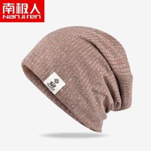 帽子男潮春秋加绒套头睡帽包头帽针织帽冬天保暖堆堆帽