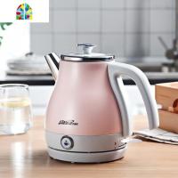 便携式保温一体烧水壶家用电热水壶小容量1L旅行水壶 FENGHOU 粉色