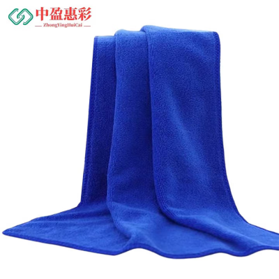 中盈惠彩 抹布 MBZs500G 30*60cm (颜色随机)1条