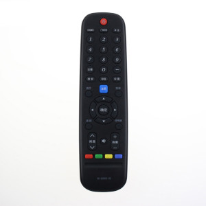 原装创维液晶电视遥控器32/40/42E5ERS 47/48/49E5ERS 5055E5ERS