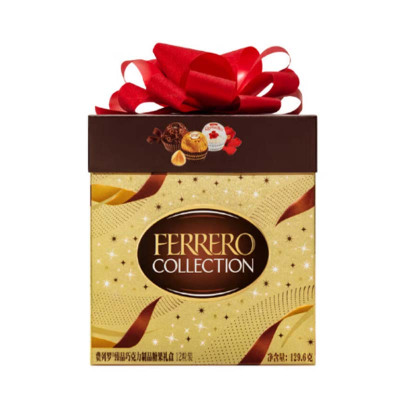 费列罗臻品巧克力糖果多口味礼盒装12粒*1盒