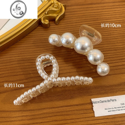 JiMi珍珠抓夹女小众高级感后脑勺大号发夹韩国优雅气质鲨鱼夹子头饰