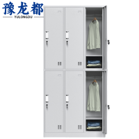 豫龙都 衣柜六门台