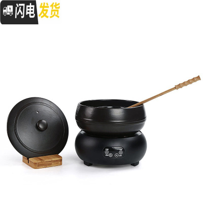三维工匠煮茶器陶瓷电陶炉套装黑白茶普洱煮茶壶家用复古电陶炉煮茶锅套装 纳福煮茶器触屏电陶炉(不带茶杯和茶杯垫)