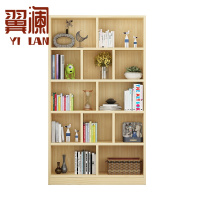 翼澜 书架 100cm 个