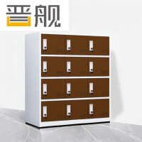 晋舰多门更衣柜带锁工具柜教室学生书包柜多格子收纳柜 白咖十二门