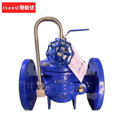 爱新优 遥控浮球阀 100X-16Q DN50 (个)