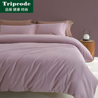 Tripcode A类100S全棉磨毛素雅系列四件套浅香紫-奶白