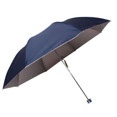 天堂伞三折银胶晴雨伞防紫外线太阳伞遮阳伞商务伞57cm*8骨336藏青