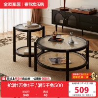 全友家居法式复古组合茶几小户型高矮圆形边几客厅家具休闲置物桌