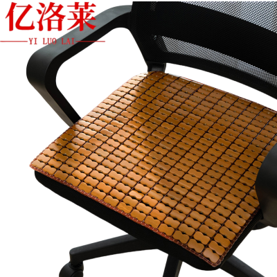 亿洛莱 坐垫 40*40cm 个