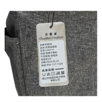 和居态 洗漱包套装 LH0711 套