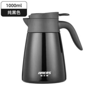 哈尔斯保温壶1L