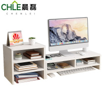 晨磊 电脑增高架 双层隔断+三层 个