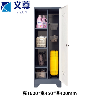 义尊 保洁工具柜 160*45*40cm 台