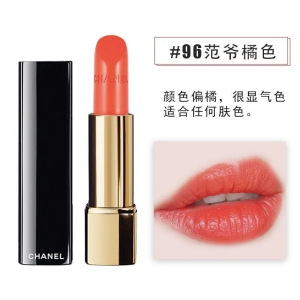 香奈儿(CHANEL)魅力丝绒唇膏3.5g #96橘色