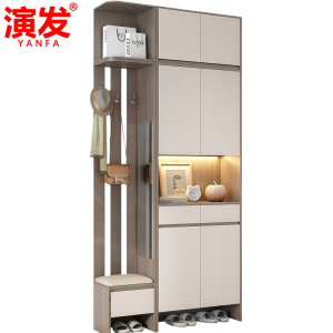 演发