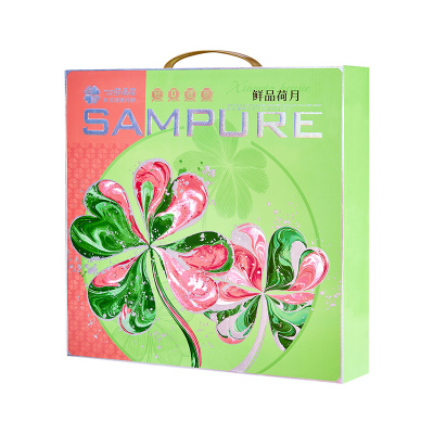 鲜品屋-720g鲜品荷月月饼礼盒中秋礼盒臻味出品