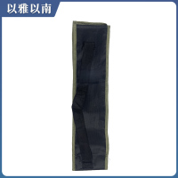 以雅以南 验电器工具包 底部加厚款 个