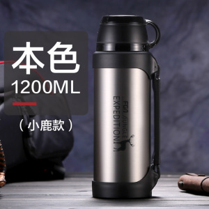 富光保温水壶大容量保温杯男士保温壶户外便携车载暖壶家用热水瓶