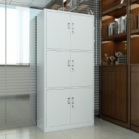 中豫鑫泽ZYXZ4071920钢制文件柜档案柜储物柜 通三节文件柜(加厚款)