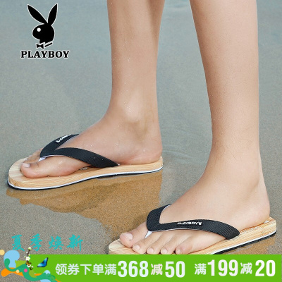 花花公子拖鞋男2021新款人字拖男士时尚简约夹趾拖鞋子男外穿耐磨防滑沙滩鞋男轻便休闲软底凉拖鞋男鞋夏季YY