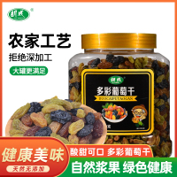 胡成多彩葡萄干 650g/瓶