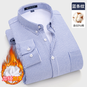 啄木鸟条纹衬衫男士长袖冬季加绒加厚中青年休闲免烫衬衣保暖寸衫