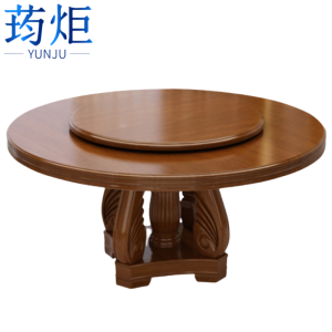 荺炬 餐桌