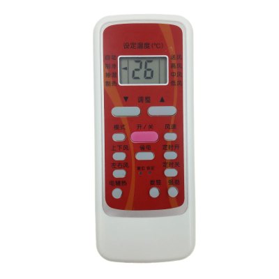 麟辉遥控器适用于红美的空调遥控器板RN51E-MRN51KR51I2/BGR51I/BGR51I1