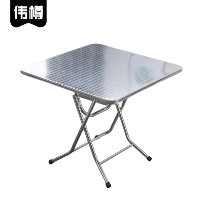 伟樽不锈钢折叠桌100*100*72cm张