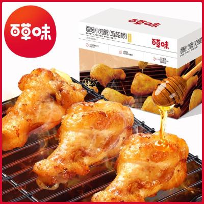 百草味（BE&CHEERY）香烤小鸡腿346g-熟食鸡翅根肉类休闲零食网红寝室蜂蜜味346g