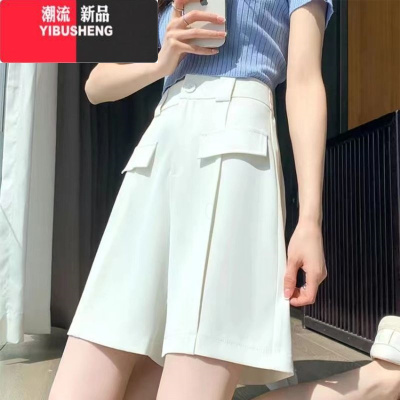 YIBUSHENG女2024宽松直筒新款松紧腰垂坠感显瘦五分薄款休闲裤季短裤高腰