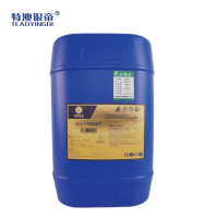 特澳银帝 高效除垢剂TAOYD-T2 25kg/桶