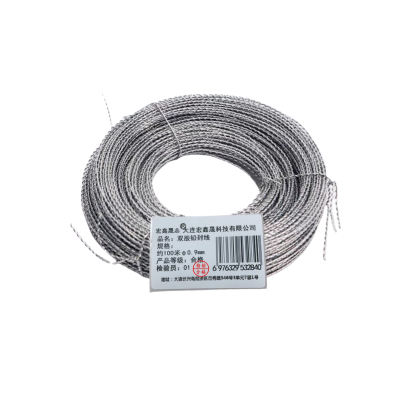 宏鑫晟志 双股铅封线 约100米φ0.9mm 卷