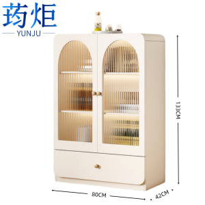 荺炬收纳柜