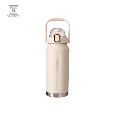 火象东奥保温提壶1300ml(白)